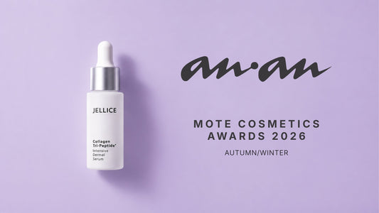 Jellice Celebrates Recognition in Japan's anan Beauty Awards 2026 - Jellice