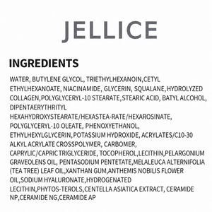 Advanced Concentrated Cream - Jellice thumbnail