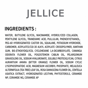 Intensive Dermal Serum view 6