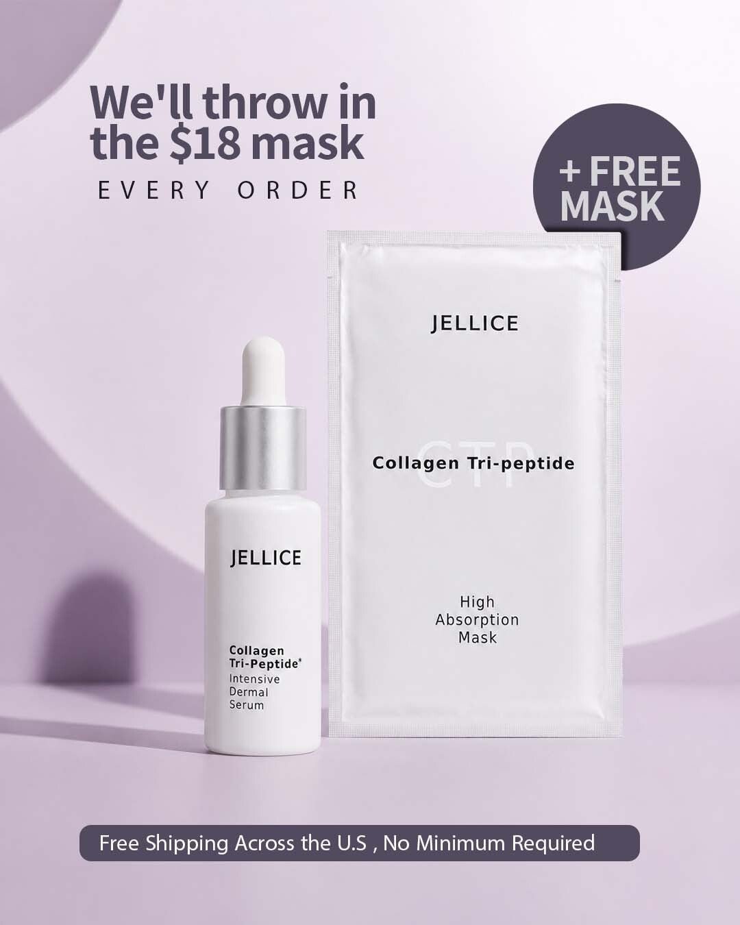 Intensive Dermal Serum - Jellice